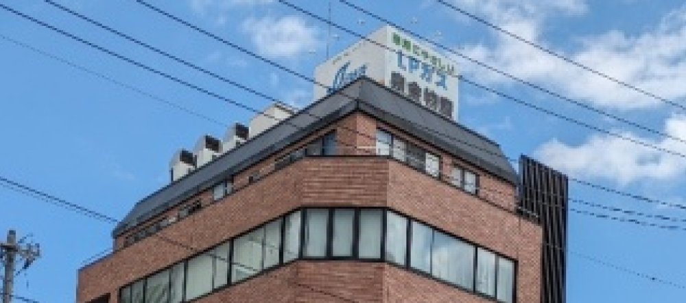 アポロ興産