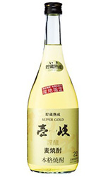 壱岐スーパーゴールド